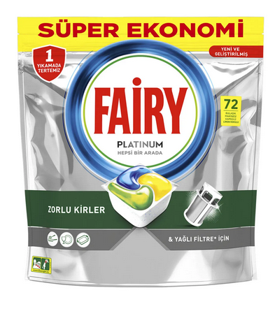 قرص فیری پلاتینیوم بسته 72 عددی مناسب فیلتر های روغنی و حاوی جلا دهنده